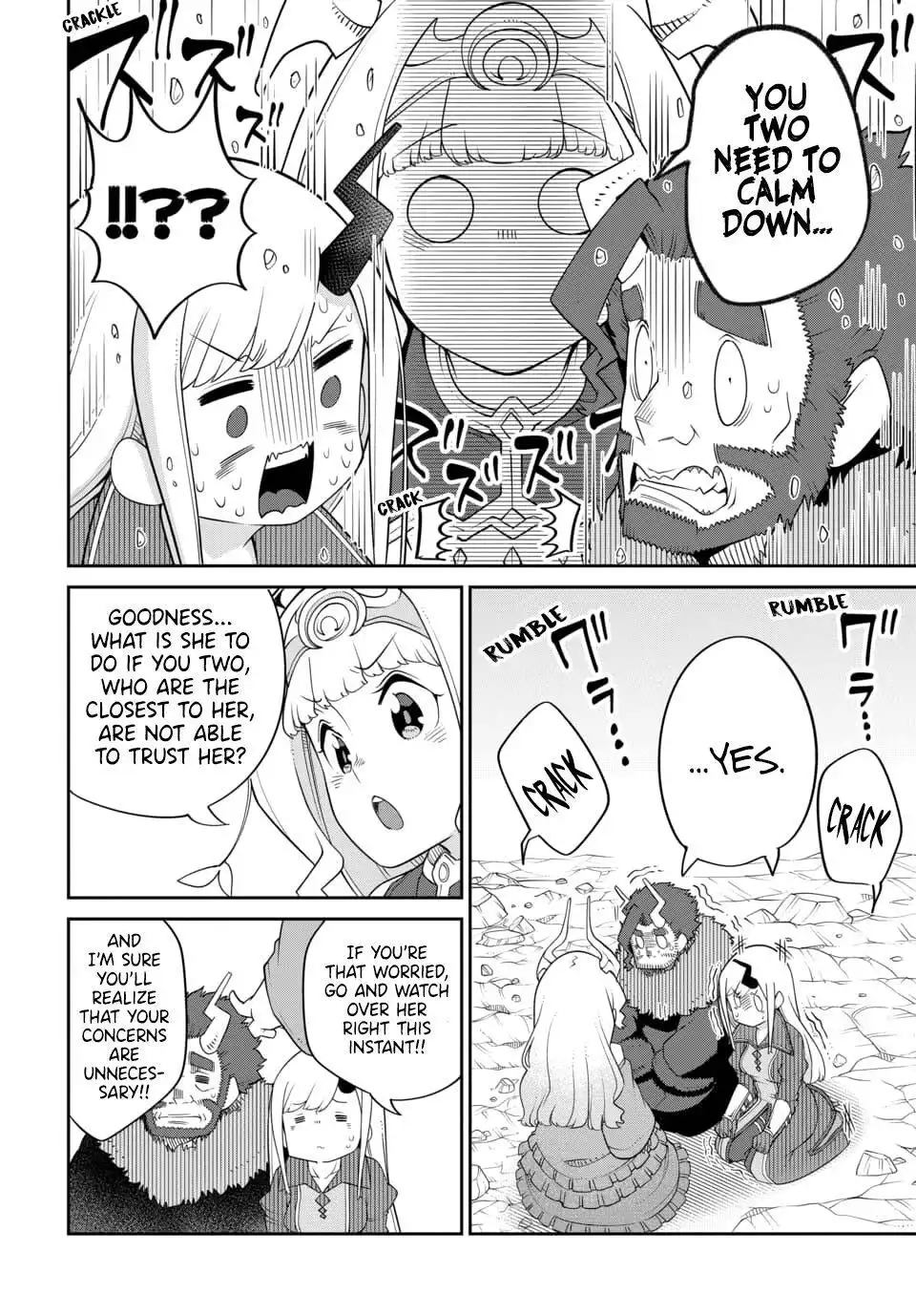 Maou no Musume wa Yasashi Sugiru!! Chapter 21 4